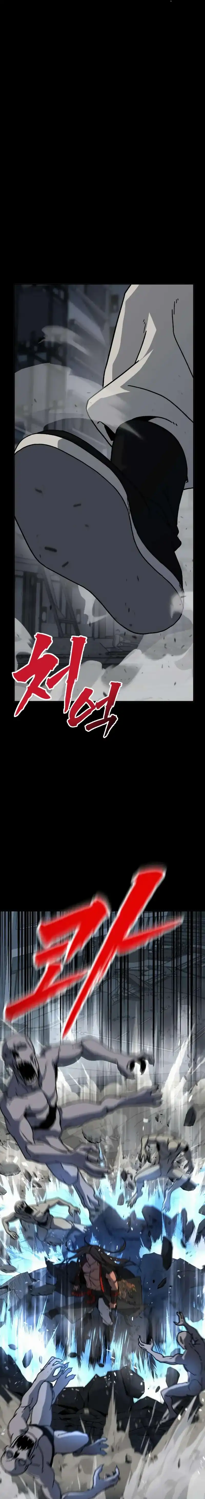 To Hell With the Status Window Chapter 5 halaman 13
