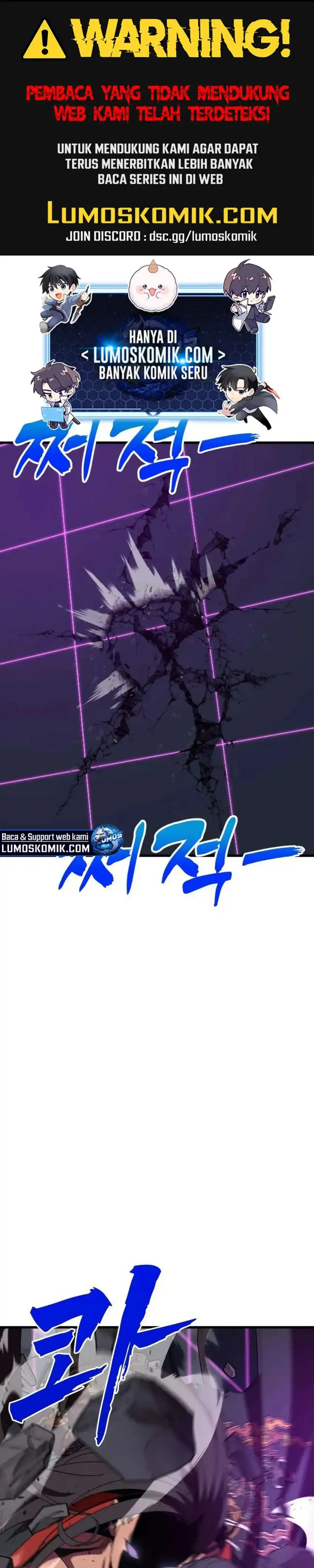 To Hell With the Status Window Chapter 18 halaman 2