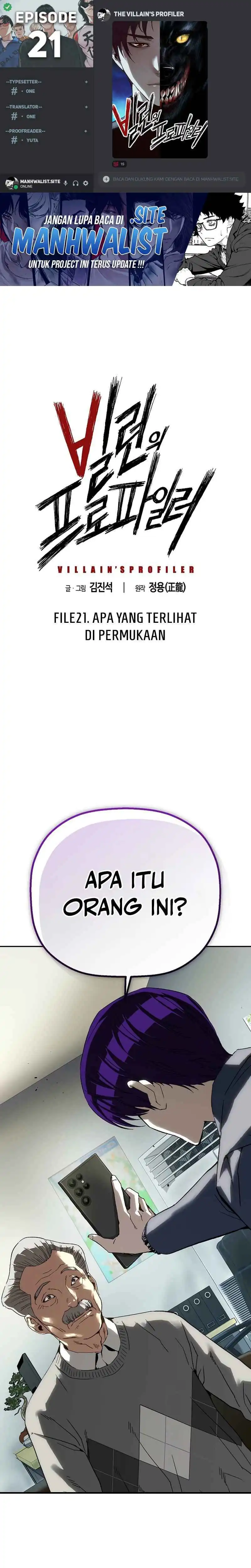 The Villain’s Profiler Chapter 21 halaman 1
