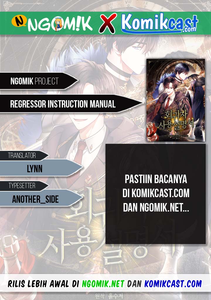 Regressor Instruction Manual Chapter 17 halaman 1