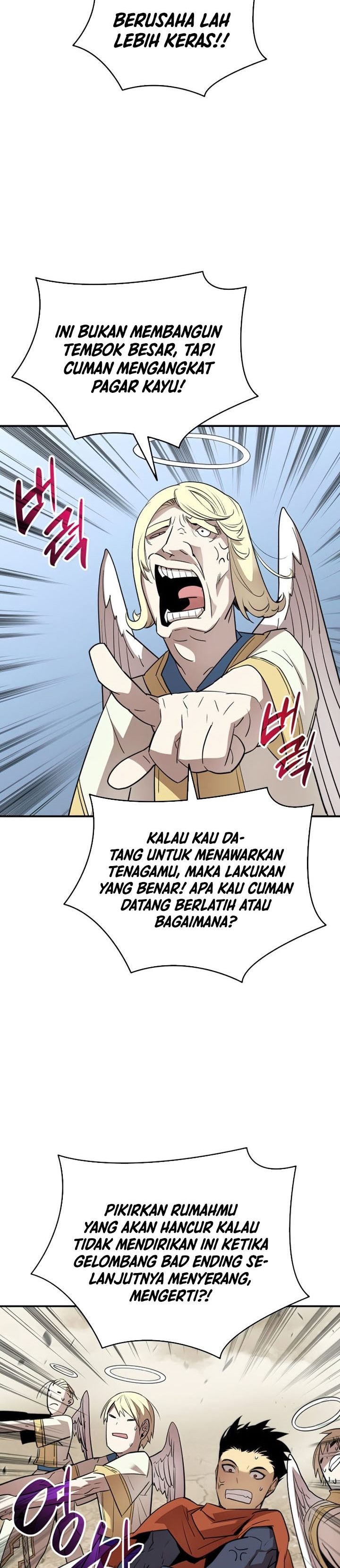 Worn and Torn Newbie Chapter 110 halaman 9