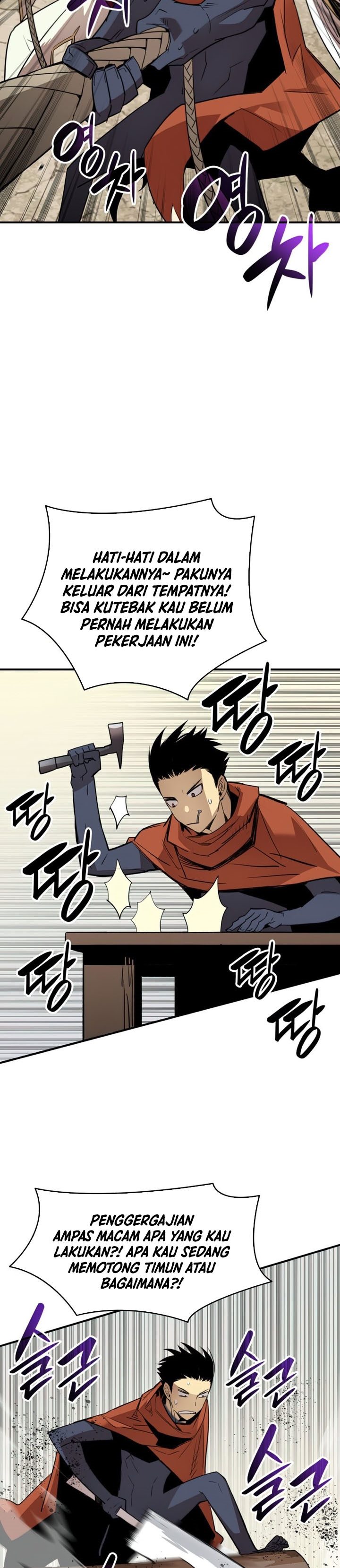 Worn and Torn Newbie Chapter 110 halaman 10