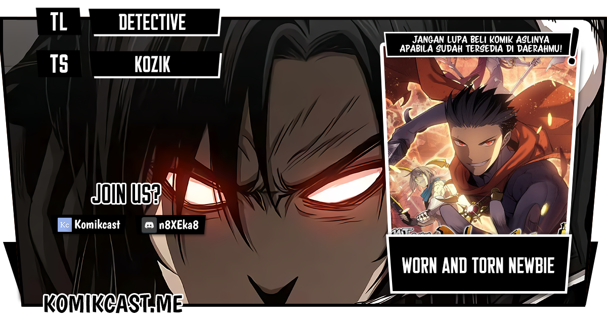Worn and Torn Newbie Chapter 110 halaman 1