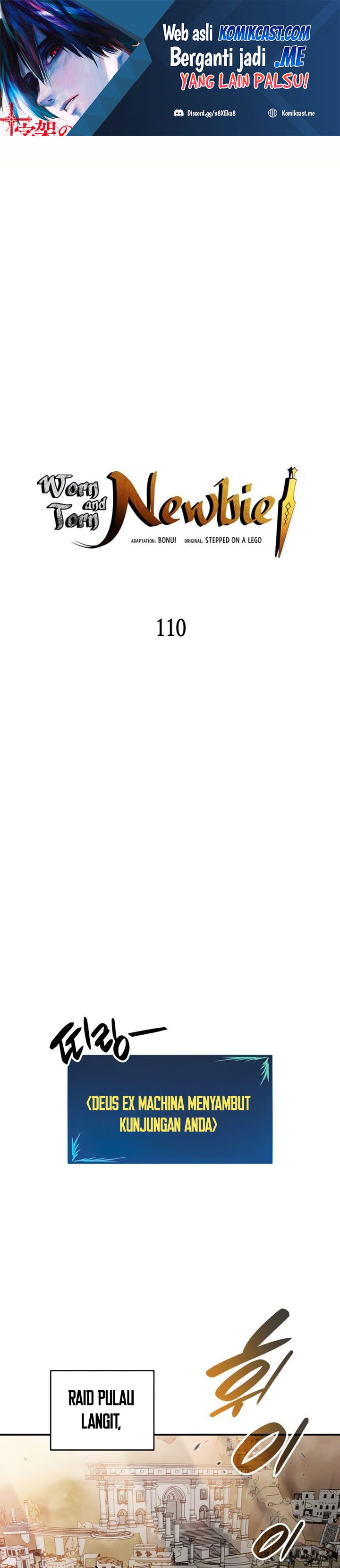 Worn and Torn Newbie Chapter 110 halaman 2