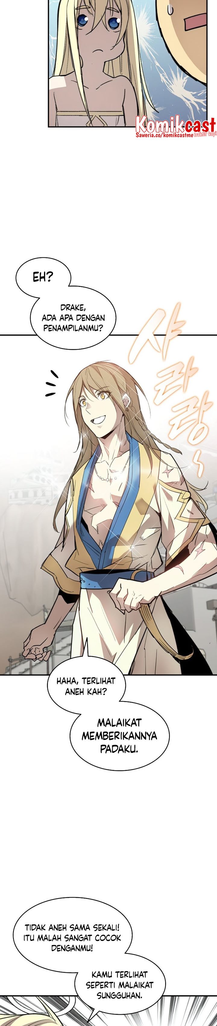 Worn and Torn Newbie Chapter 110 halaman 20