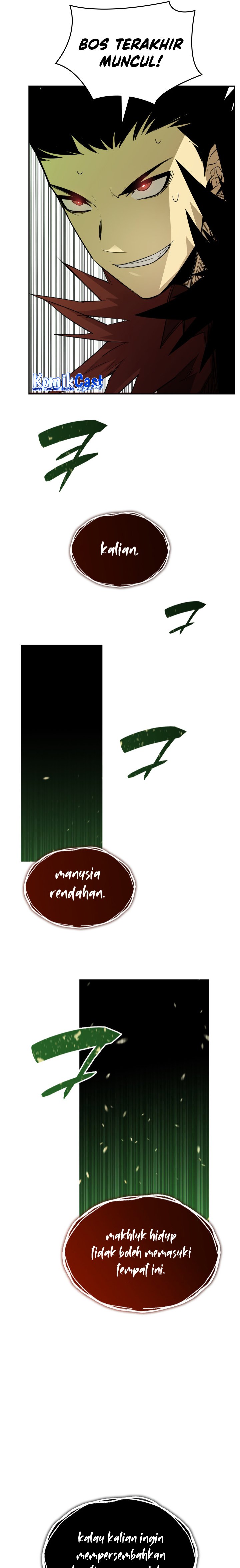 Worn and Torn Newbie Chapter 151 halaman 14