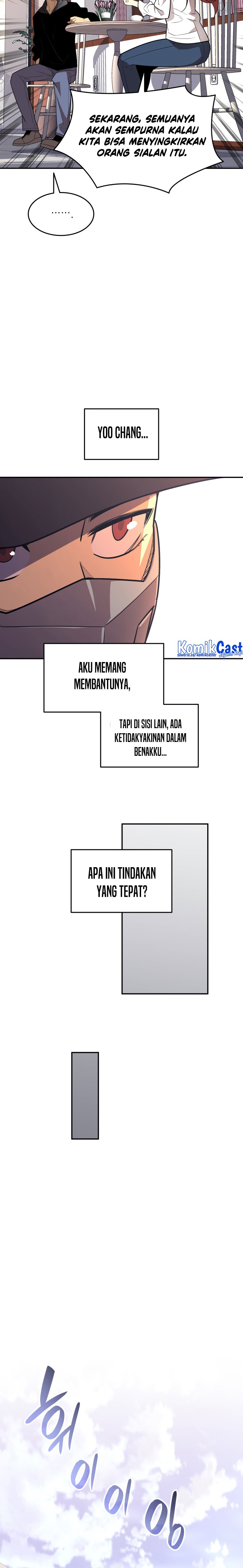 Worn and Torn Newbie Chapter 160 halaman 7