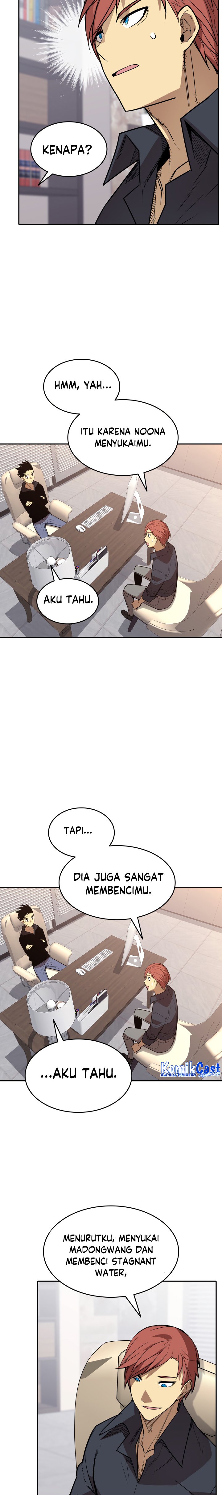 Worn and Torn Newbie Chapter 160 halaman 24