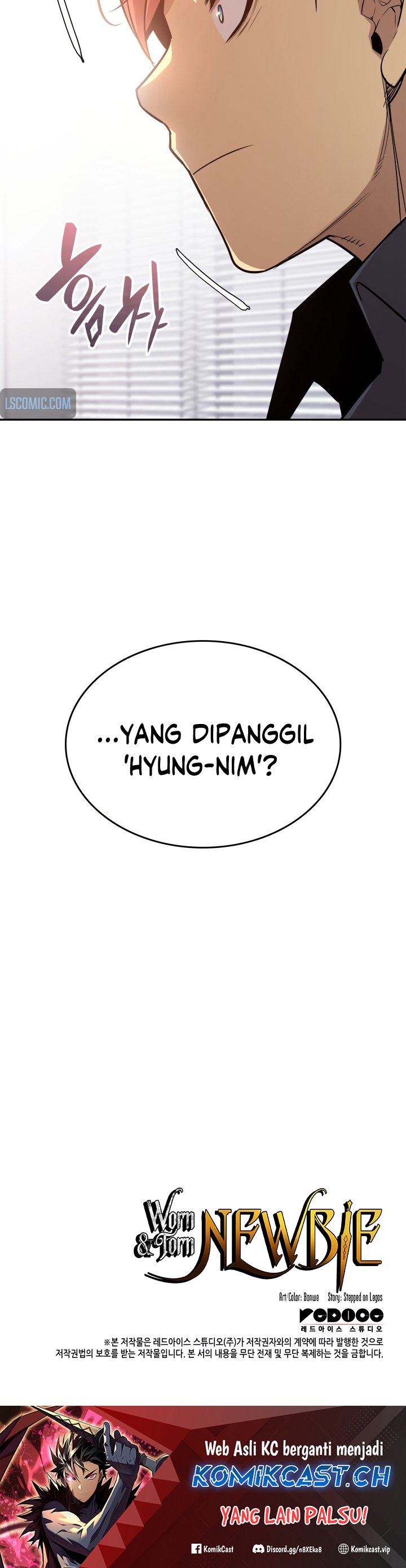 Worn and Torn Newbie Chapter 160 halaman 28
