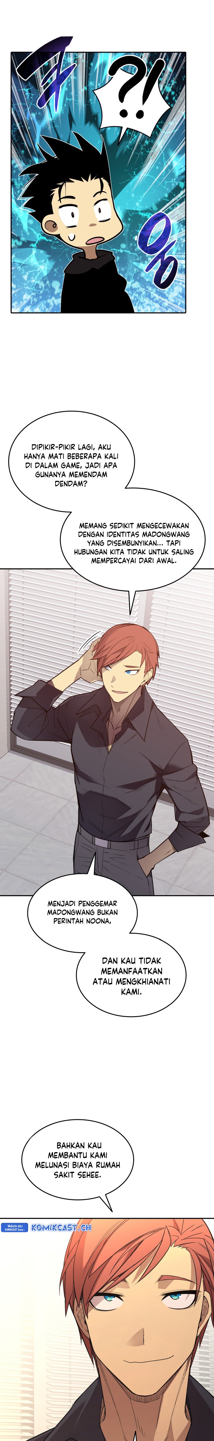 Worn and Torn Newbie Chapter 160 halaman 20