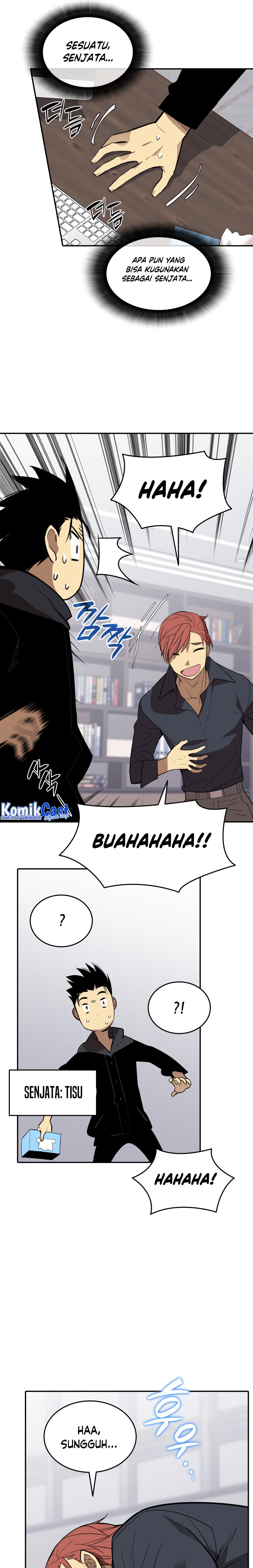 Worn and Torn Newbie Chapter 160 halaman 14