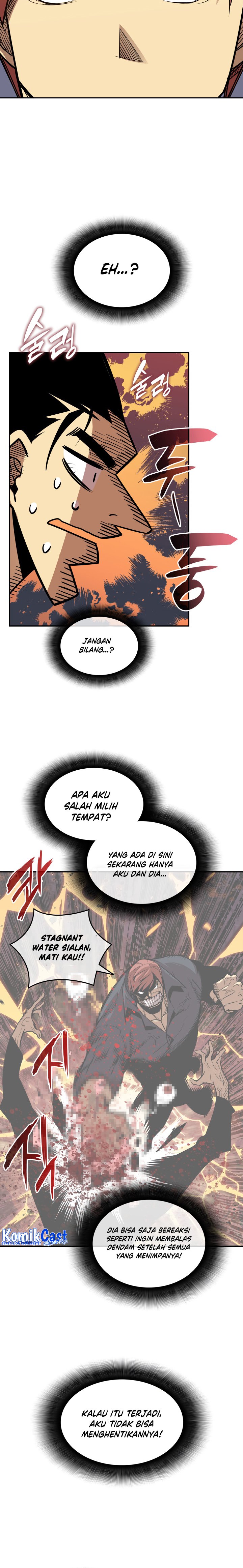Worn and Torn Newbie Chapter 160 halaman 13