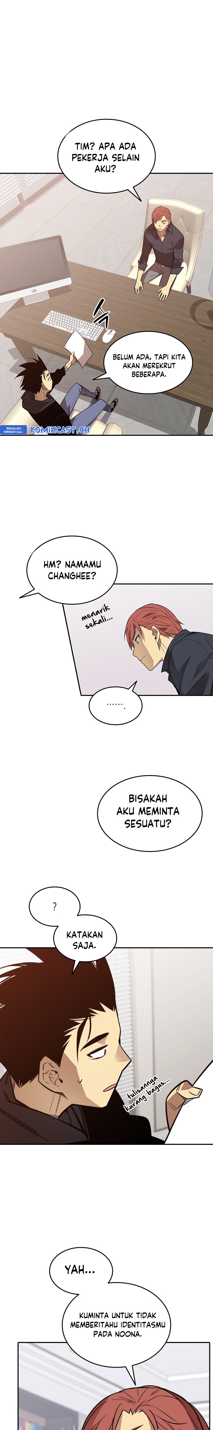 Worn and Torn Newbie Chapter 160 halaman 23