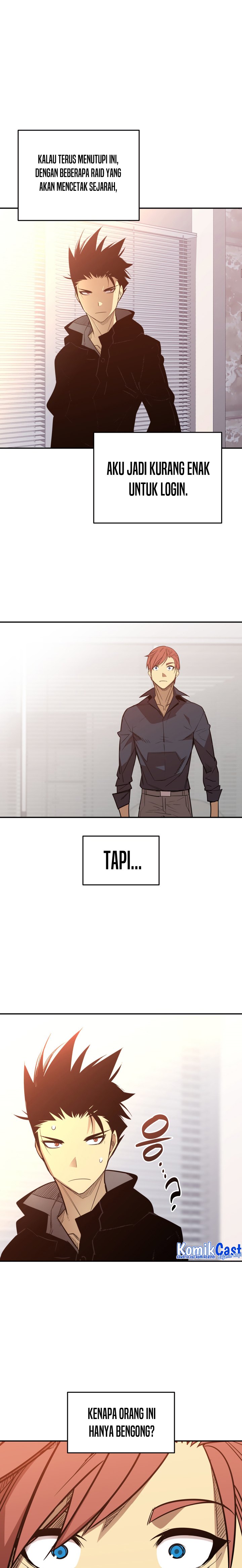 Worn and Torn Newbie Chapter 160 halaman 12