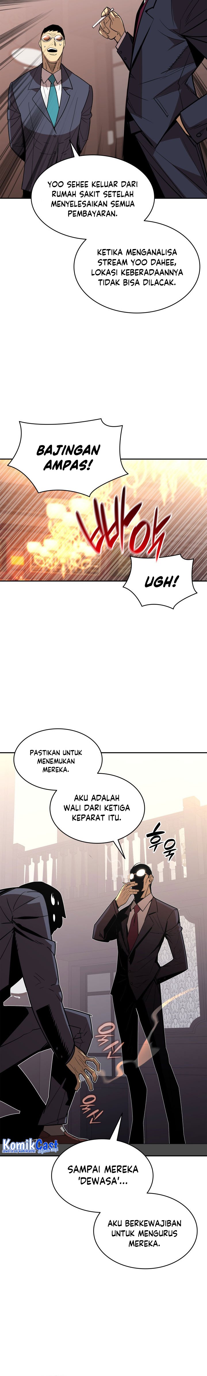 Worn and Torn Newbie Chapter 161 halaman 22
