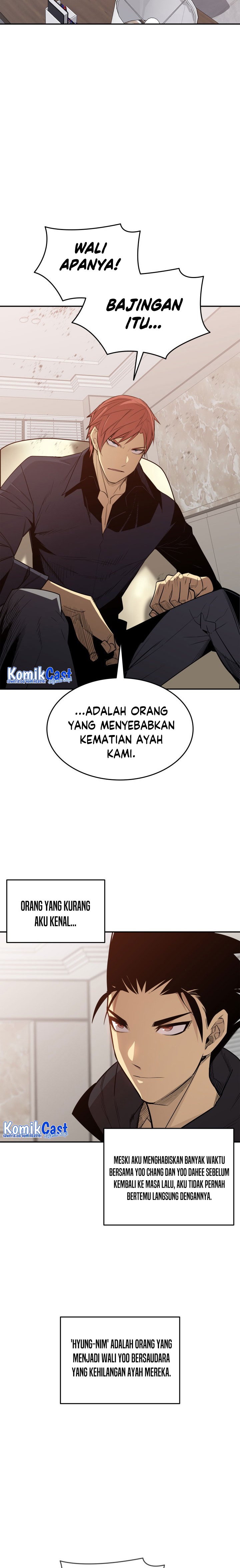 Worn and Torn Newbie Chapter 161 halaman 3