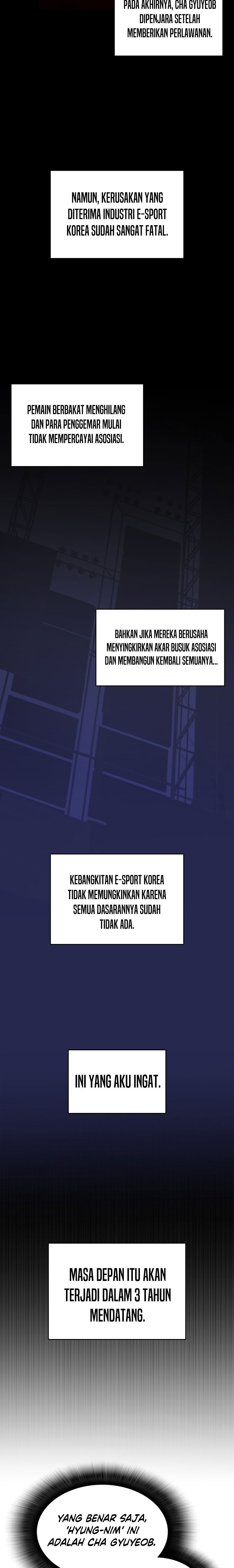 Worn and Torn Newbie Chapter 161 halaman 12