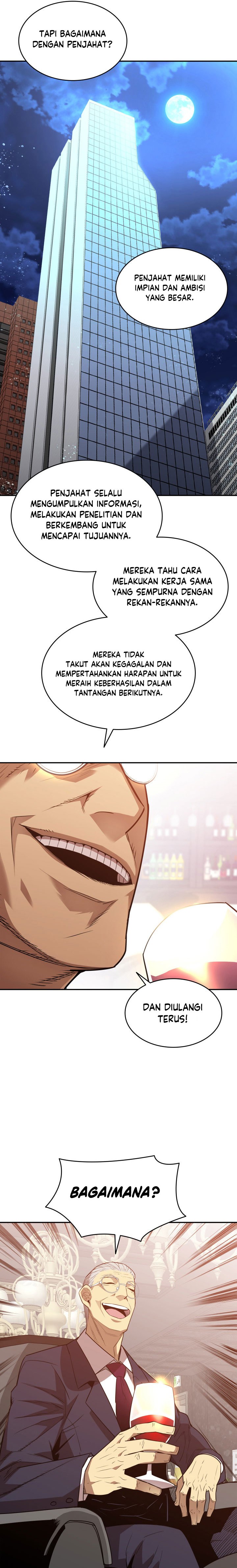 Worn and Torn Newbie Chapter 161 halaman 17