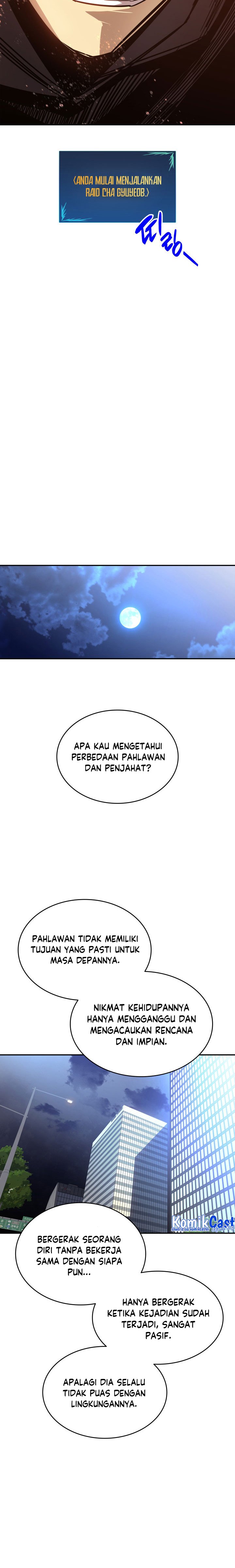 Worn and Torn Newbie Chapter 161 halaman 16