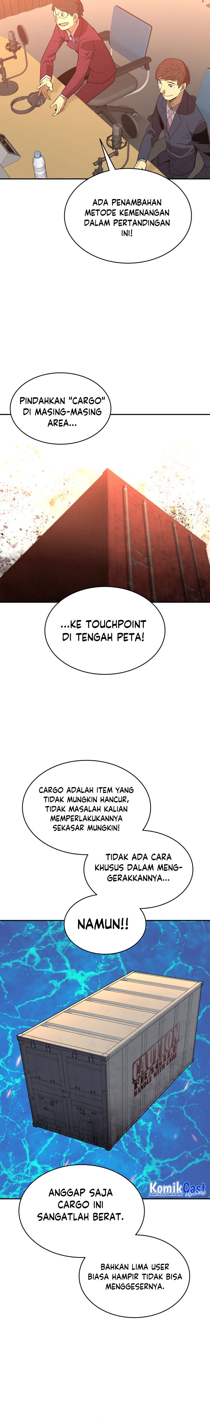 Worn and Torn Newbie Chapter 162 halaman 4