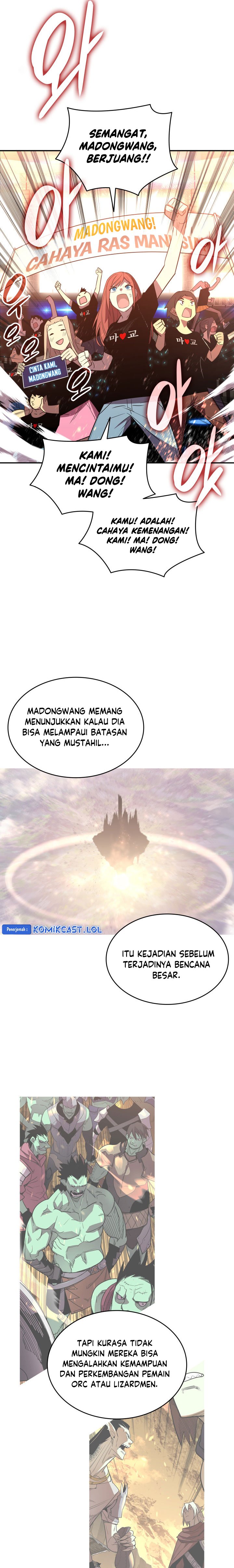 Worn and Torn Newbie Chapter 162 halaman 8