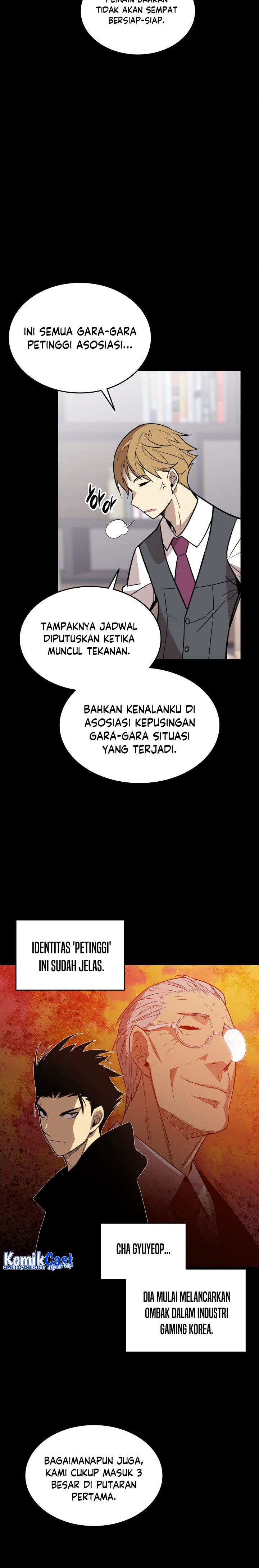 Worn and Torn Newbie Chapter 162 halaman 22