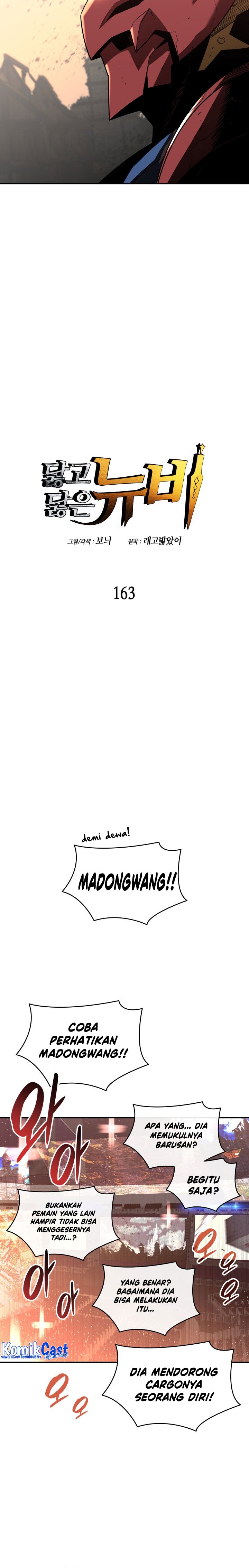 Worn and Torn Newbie Chapter 163 halaman 4