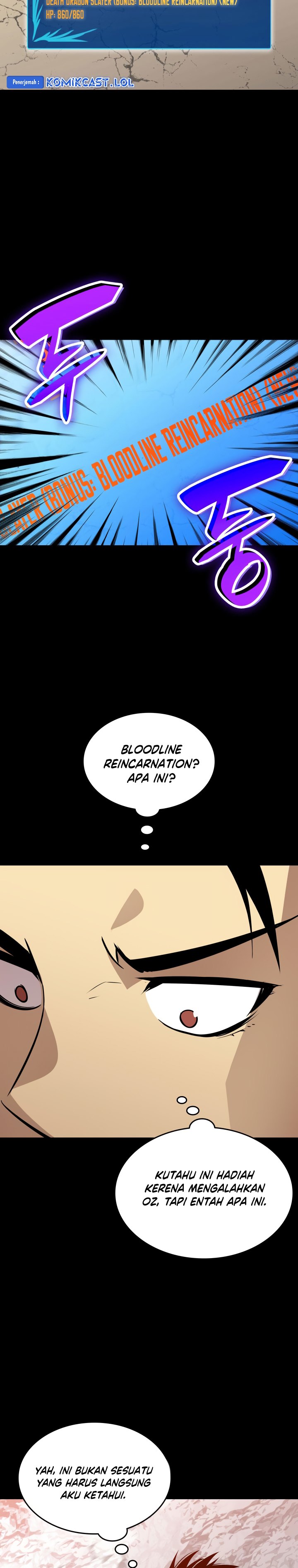 Worn and Torn Newbie Chapter 164 halaman 3