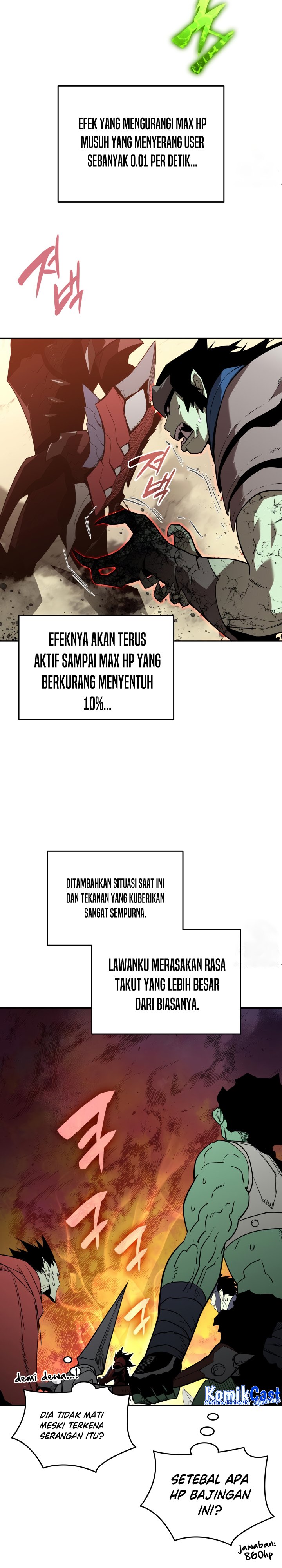 Worn and Torn Newbie Chapter 164 halaman 13