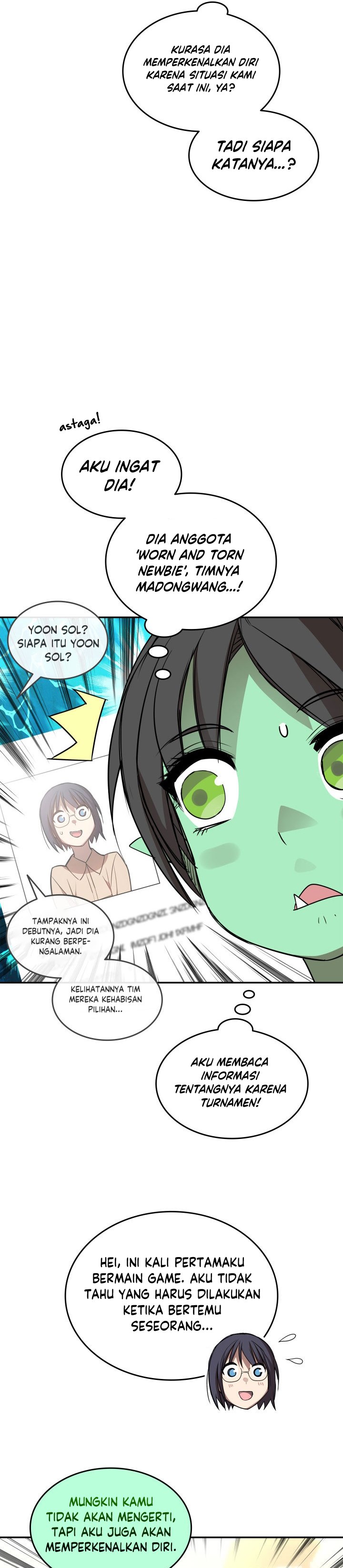 Worn and Torn Newbie Chapter 165 halaman 7