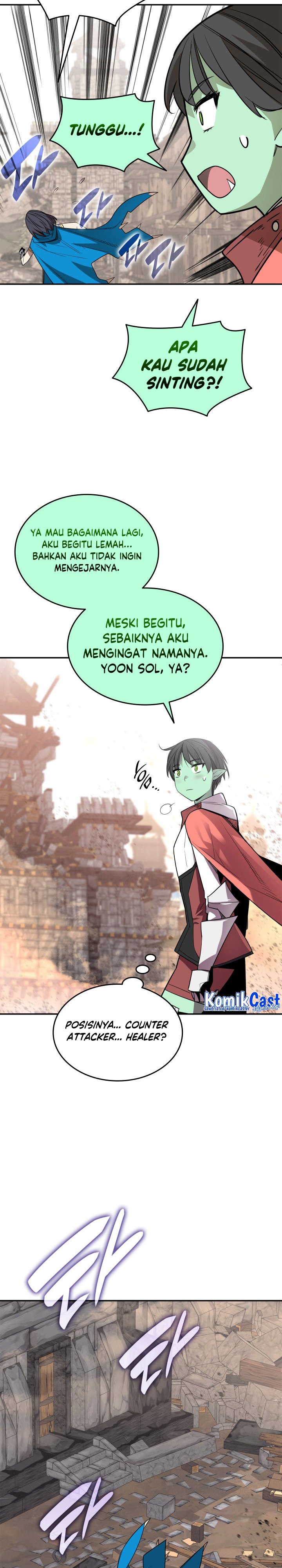 Worn and Torn Newbie Chapter 165 halaman 20