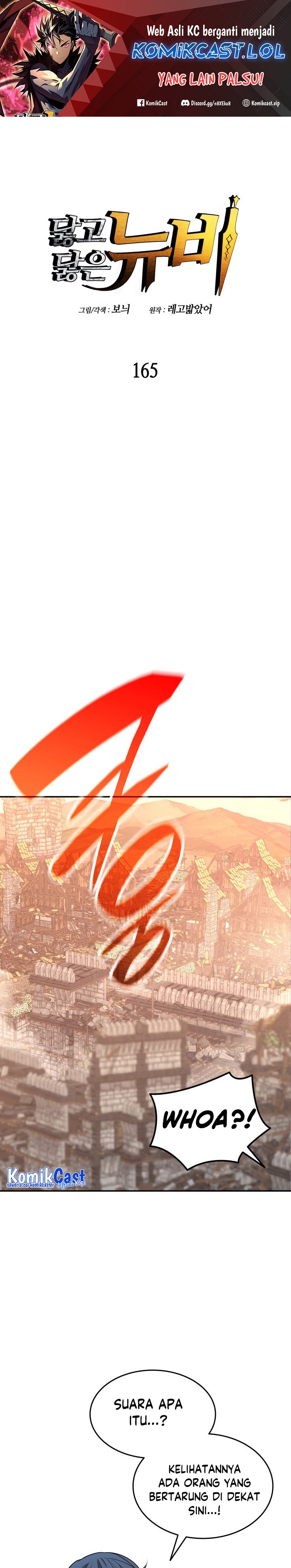 Worn and Torn Newbie Chapter 165 halaman 2