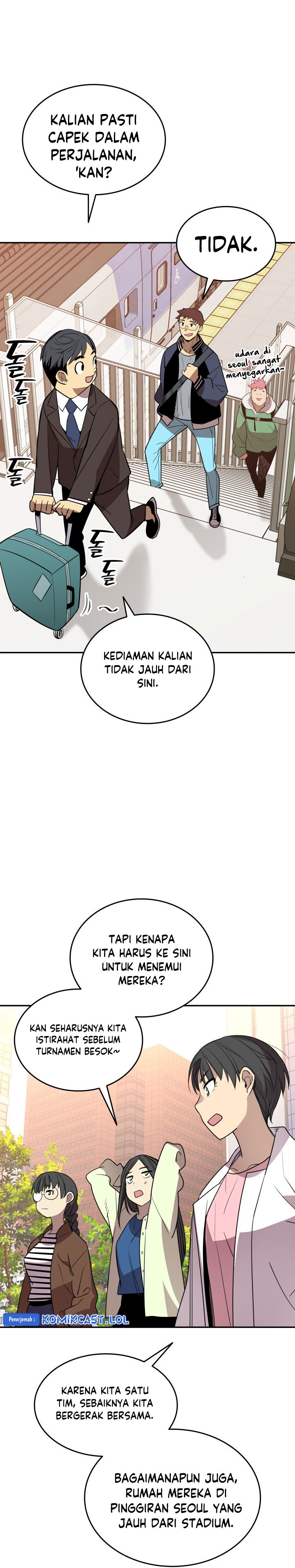 Worn and Torn Newbie Chapter 166 halaman 7
