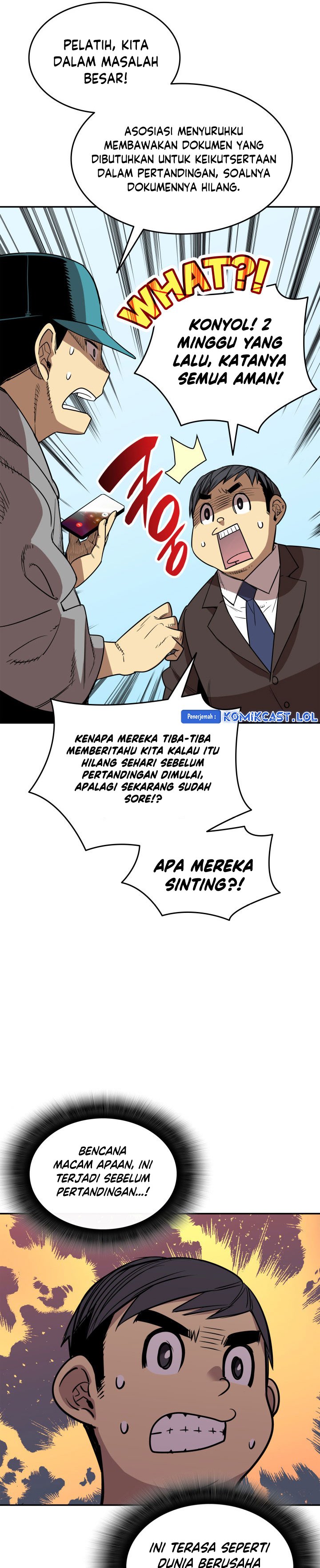 Worn and Torn Newbie Chapter 166 halaman 14