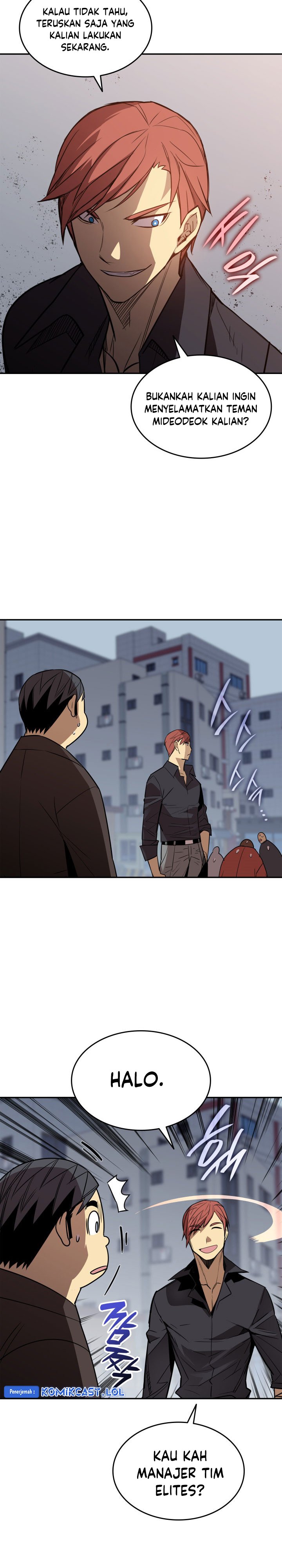 Worn and Torn Newbie Chapter 166 halaman 29