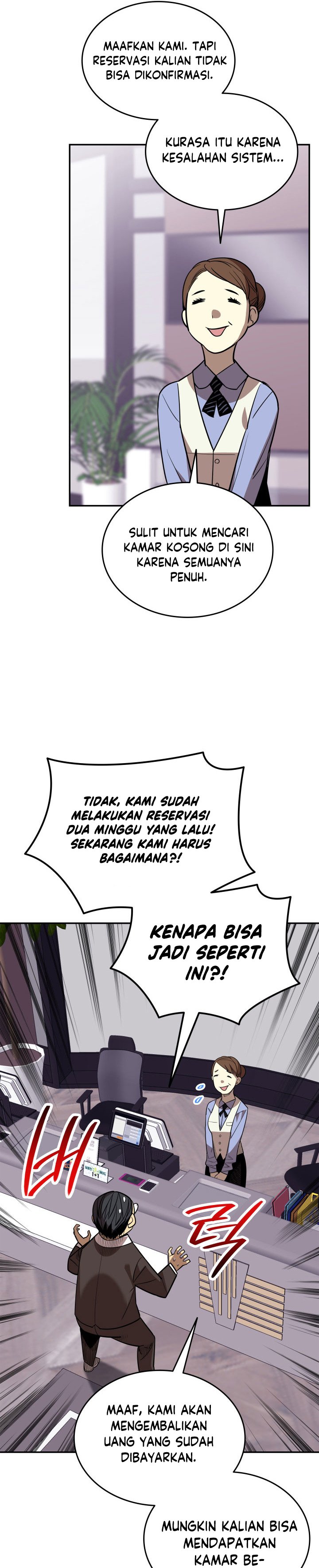 Worn and Torn Newbie Chapter 166 halaman 10
