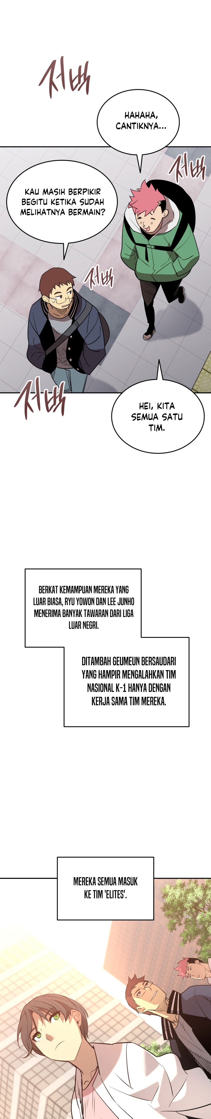 Worn and Torn Newbie Chapter 166 halaman 8