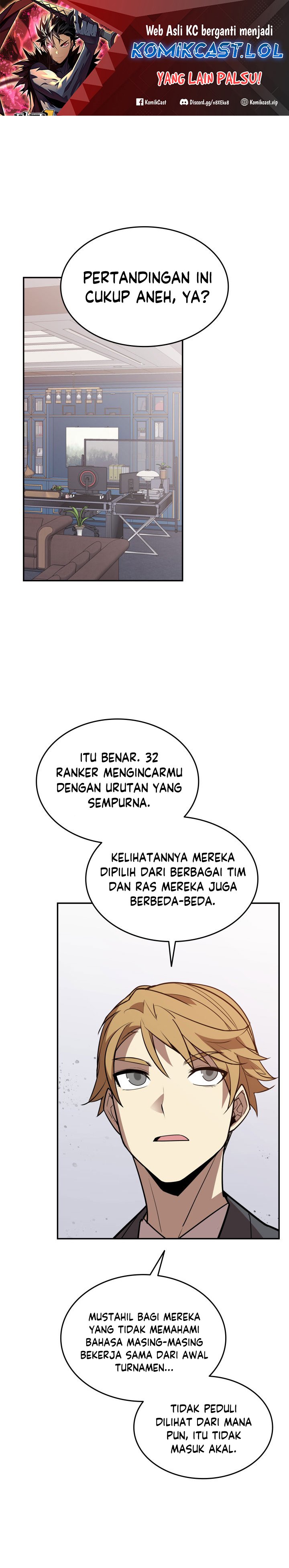 Worn and Torn Newbie Chapter 166 halaman 2