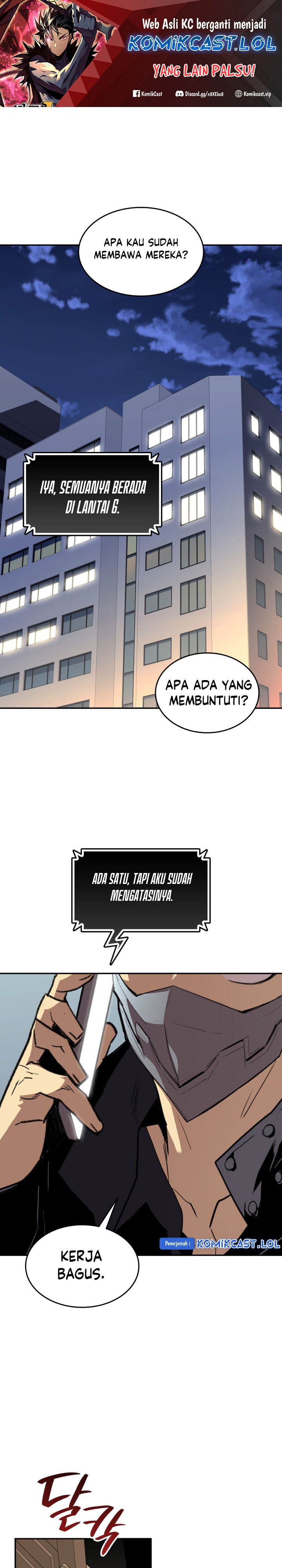 Worn and Torn Newbie Chapter 167 halaman 2