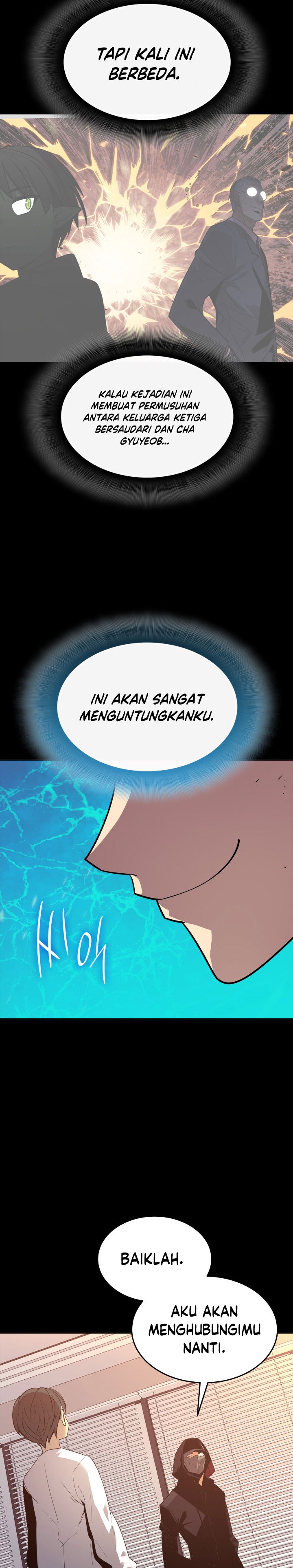 Worn and Torn Newbie Chapter 167 halaman 20