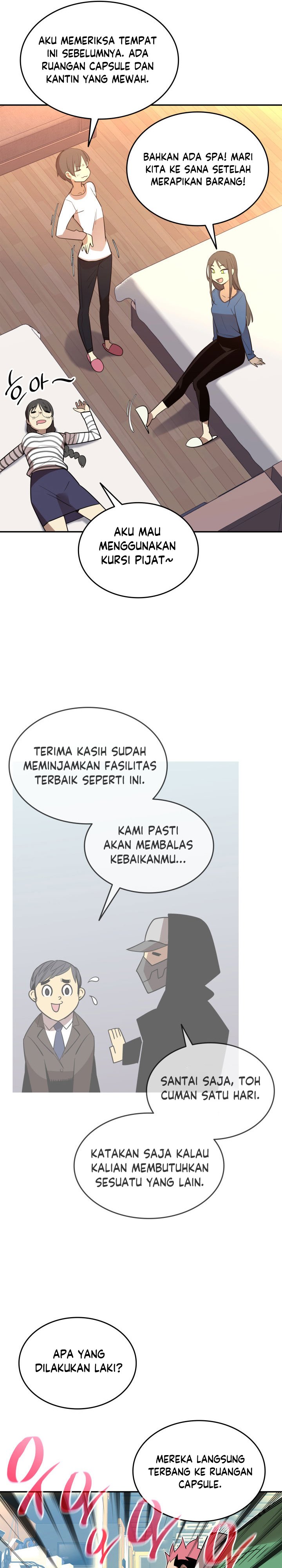 Worn and Torn Newbie Chapter 167 halaman 14