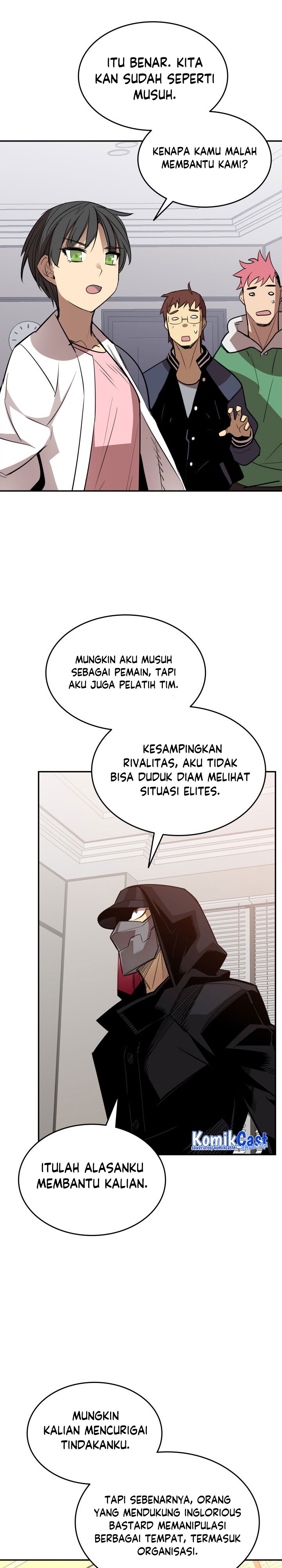 Worn and Torn Newbie Chapter 167 halaman 6
