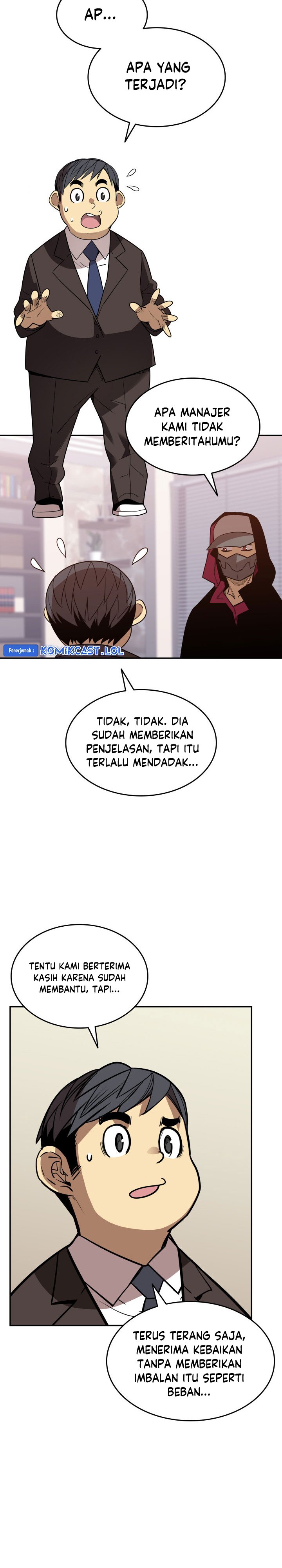 Worn and Torn Newbie Chapter 167 halaman 5