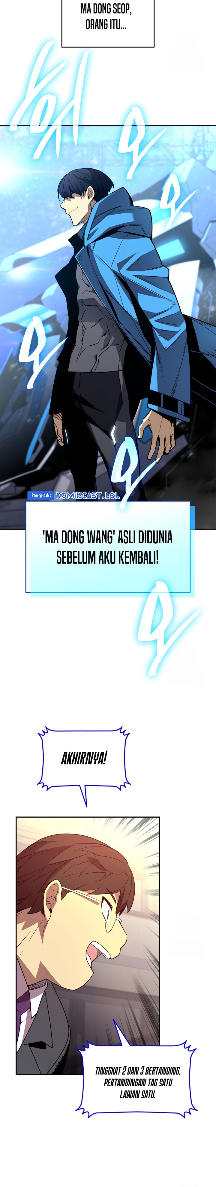 Worn and Torn Newbie Chapter 168 halaman 17