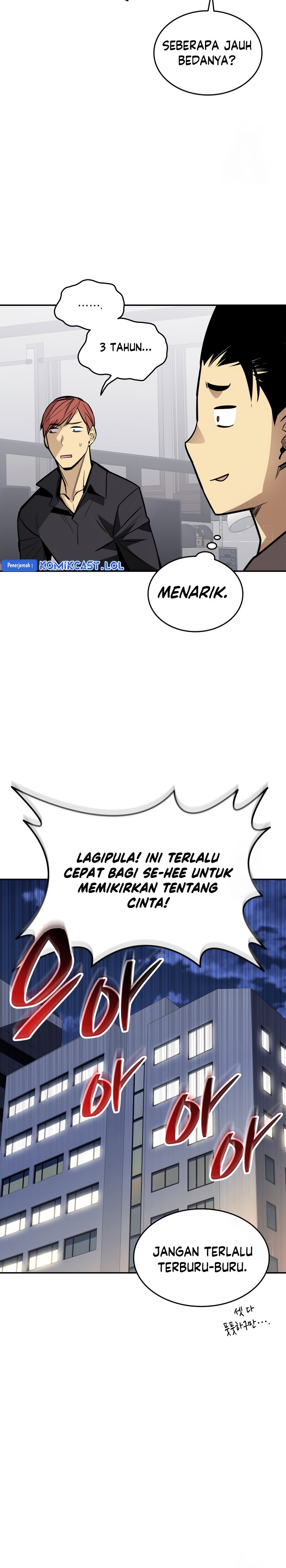 Worn and Torn Newbie Chapter 170 halaman 19