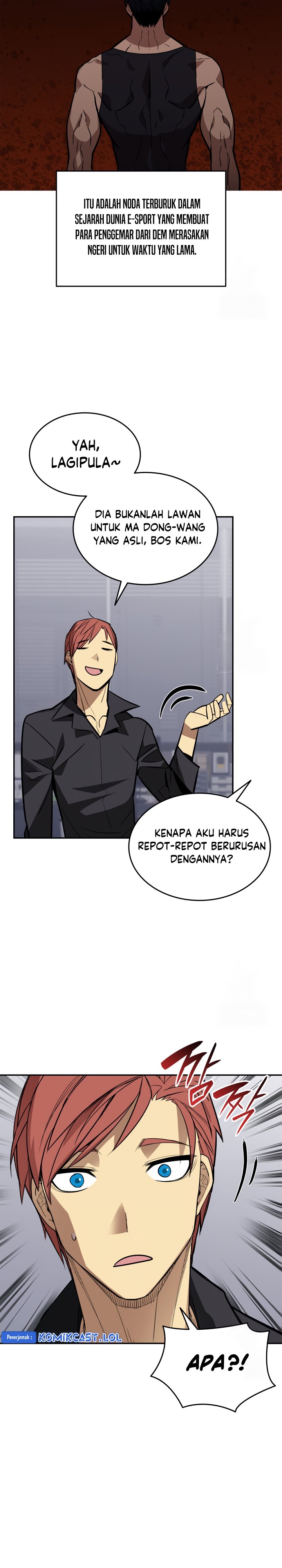 Worn and Torn Newbie Chapter 170 halaman 14