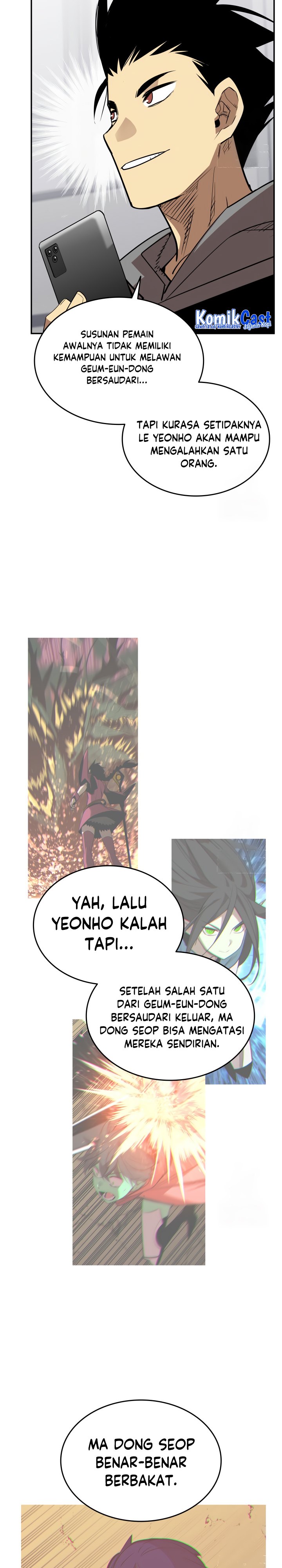 Worn and Torn Newbie Chapter 170 halaman 7