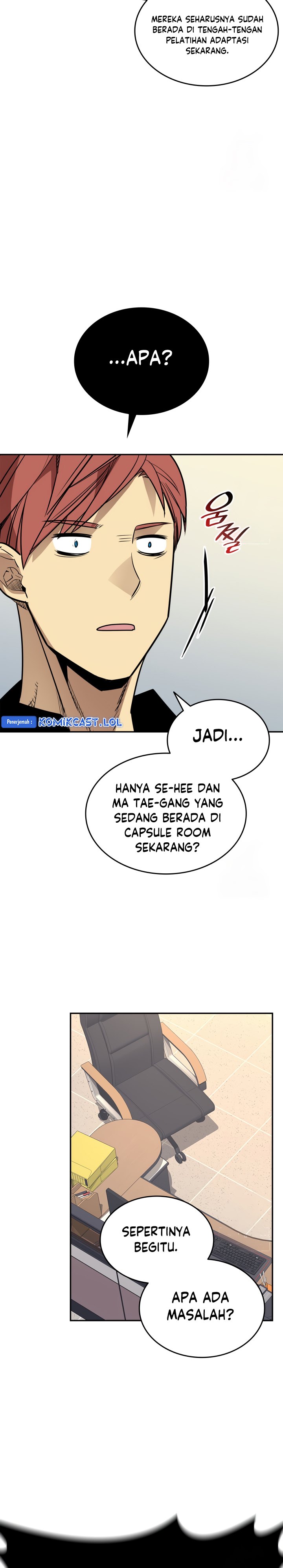 Worn and Torn Newbie Chapter 170 halaman 17