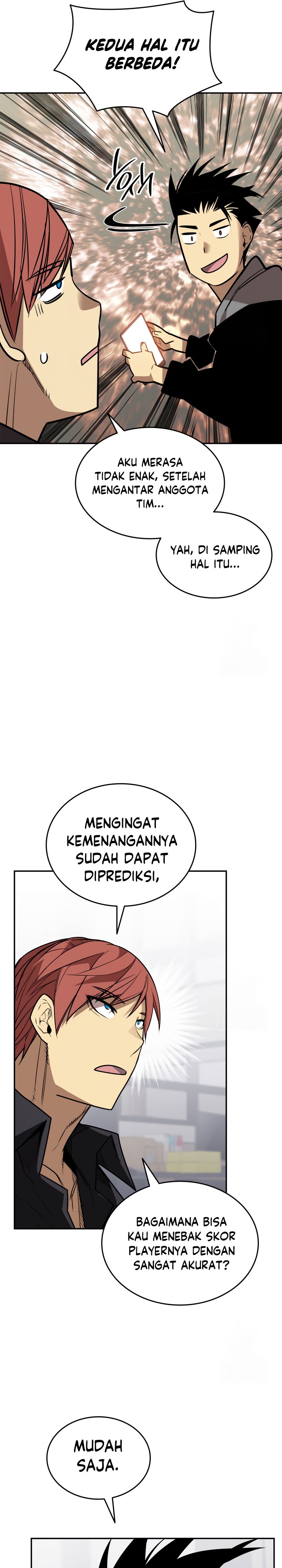 Worn and Torn Newbie Chapter 170 halaman 6