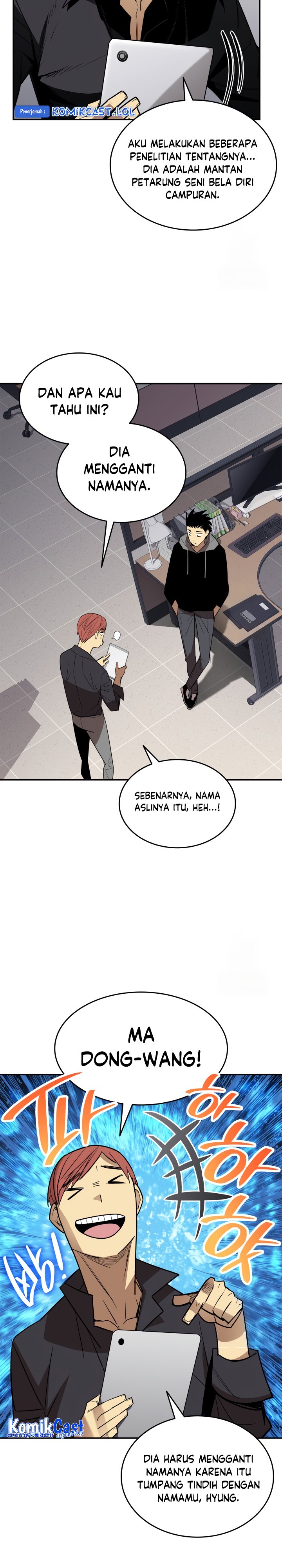 Worn and Torn Newbie Chapter 170 halaman 9